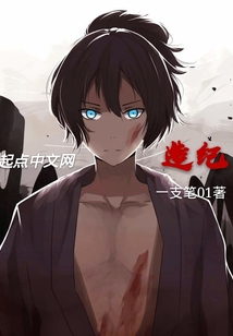 造紀(jì)