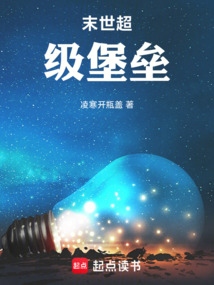 第一本9999