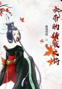 娥馡