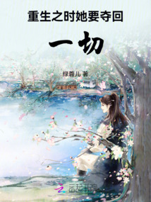 雨梦瑶