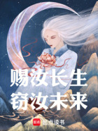 镇厄水府