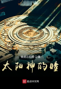尼亞眼中的印加