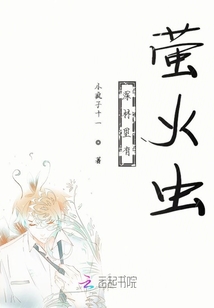 別怕我走沒了