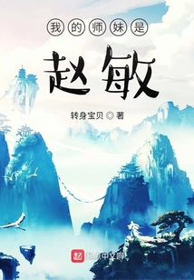 一切从大明王朝开始