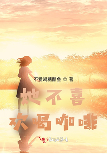 這個(gè)男主有點(diǎn)病嬌