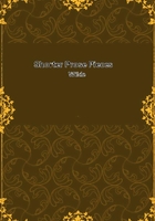 Shorter Prose Pieces在線閱讀