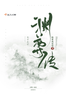 有帝篆