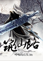 筑仙路在線閱讀