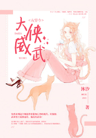 大俠威武在線閱讀