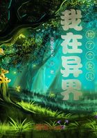 靈尊大人的異界轉生風云在線閱讀