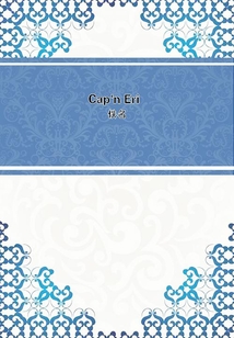 Cap'n Eri