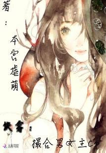 快穿：撮合男女主CP
