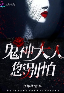 最近很火的鬼文案 t5_24053139.jpg