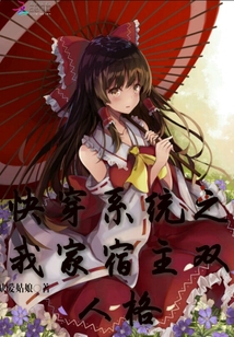 溫柔不溫情