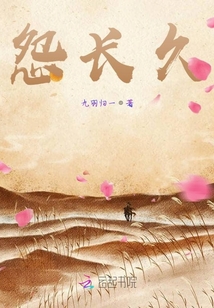 俠義合集