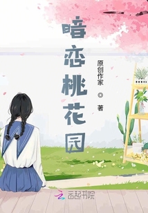 經年如影