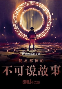 廢棄堆