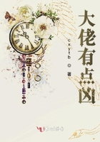 在偏執(zhí)的他心里撒個(gè)野在線閱讀
