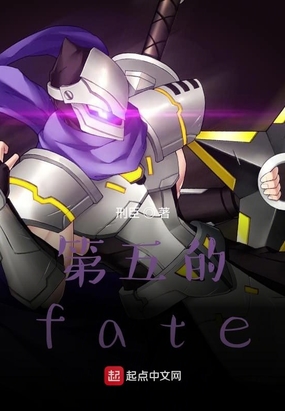 出版: 暂无 价格: 免费  假如欧蒂利斯庄园主是个scp,一个小小d级人员