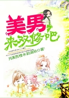 仙侣奇缘之长生路在线阅读
