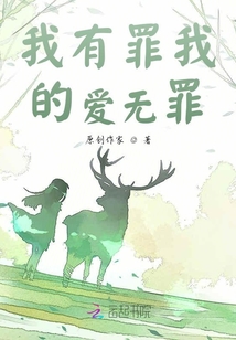 云間暗藏歡喜