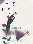 胡琴奇缘