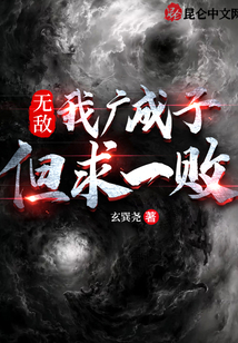 春期燦燦