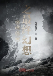 指令創造