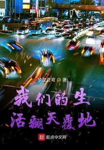 我是畫夢大師