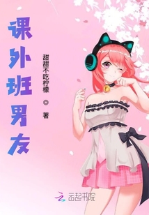 葉麗別走啊