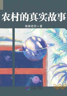 幸福的21個轉角