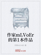 作家mLVoEr的第1本作品