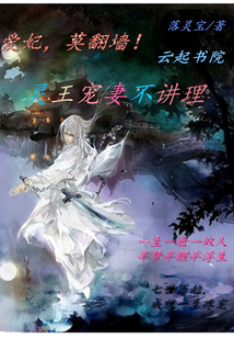 君笙有風才無憂
