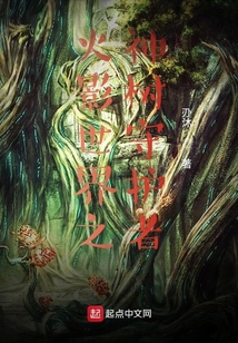 從火影游戲開始刷任務