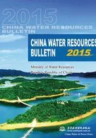 CHINA WATER RESOURCES BULLETIN 2015(中国水资源公报2015英文版)在线阅读