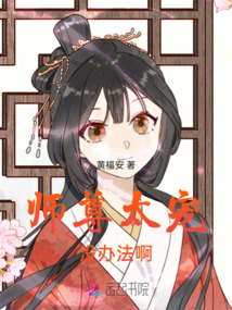 夜云月傳