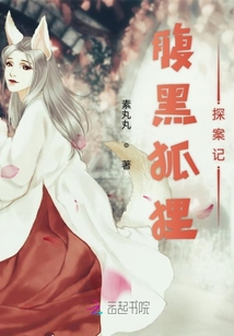 兄臺你為何如此倒霉