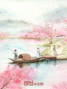 謀定三國(guó)世