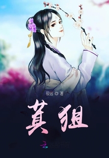 原來如此優(yōu)秀