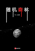隨機森林在線閱讀