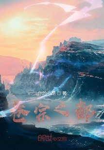 卷宗之都