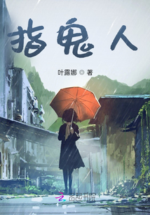 陳陳相因