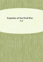 Captains of the Civil War