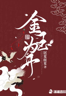 金玉為開(kāi)