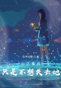 獸神進(jìn)化物語(yǔ)