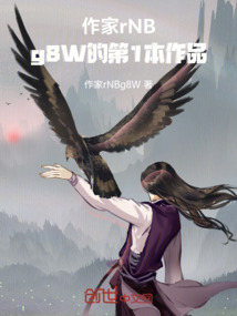 斗羅覺醒雙生冰神劍和斬天劍