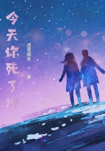 傲嬌劍靈很可愛