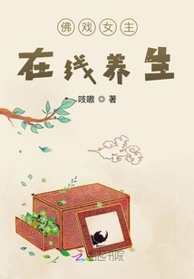 今天的影帝也想要甜甜的戀愛