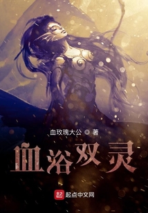 心生雙面，善惡難辨