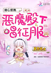 全世界都知道你是我的